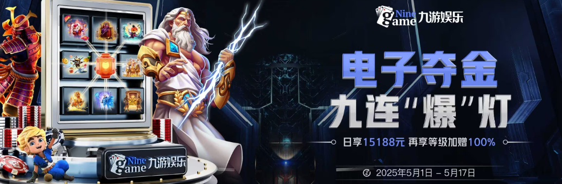 开云体育下载 - Kaiyun平台 - 官网登录